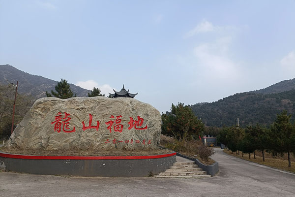 实拍